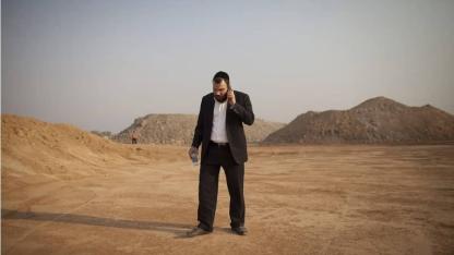 Dan Gertler en RDC en 2012, Photographe: Simon Dawson/Bloomberg